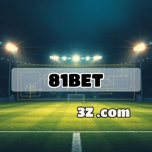 81bet.com: Explore Novos Jogos e Inovações Empolgantes Agora Mesmo!